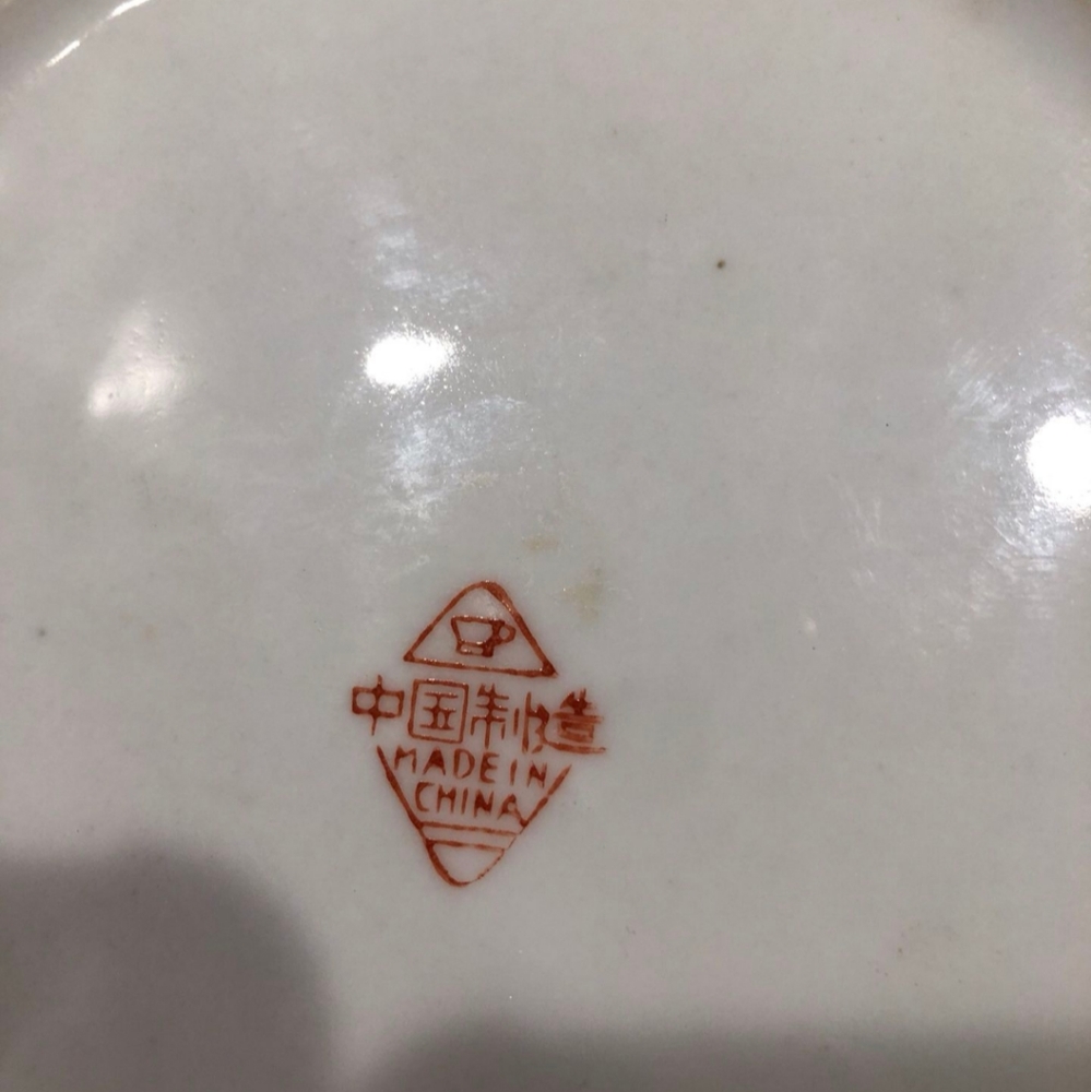 ❌SOLD❌Antique, Centenary, Rare, Unique, - Picture 8 of 15
